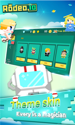 围城大作战截图4