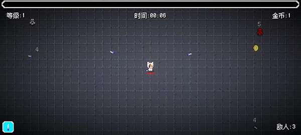 像素幸存者截图3