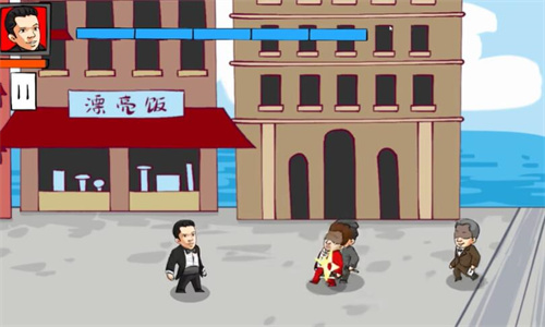 法国赌神截图1