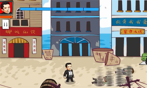 法国赌神截图4
