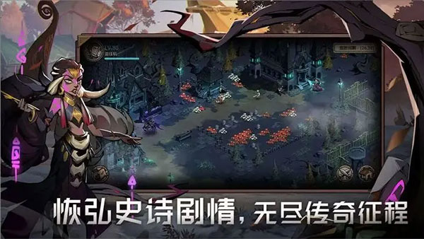 时间之钥截图1