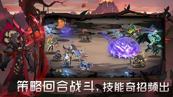 时间之钥截图3