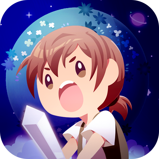 星球作战计划