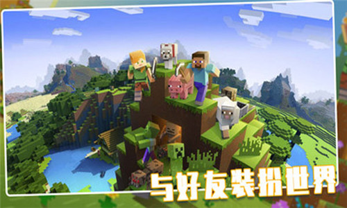 荒野世界截图2
