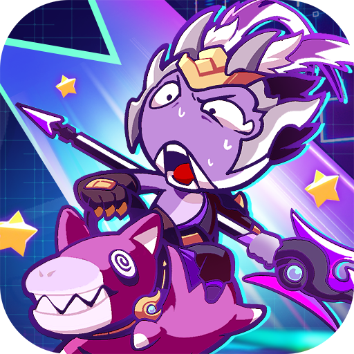 不可思议的刀剑与魔法