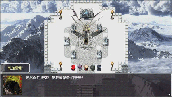神律截图5