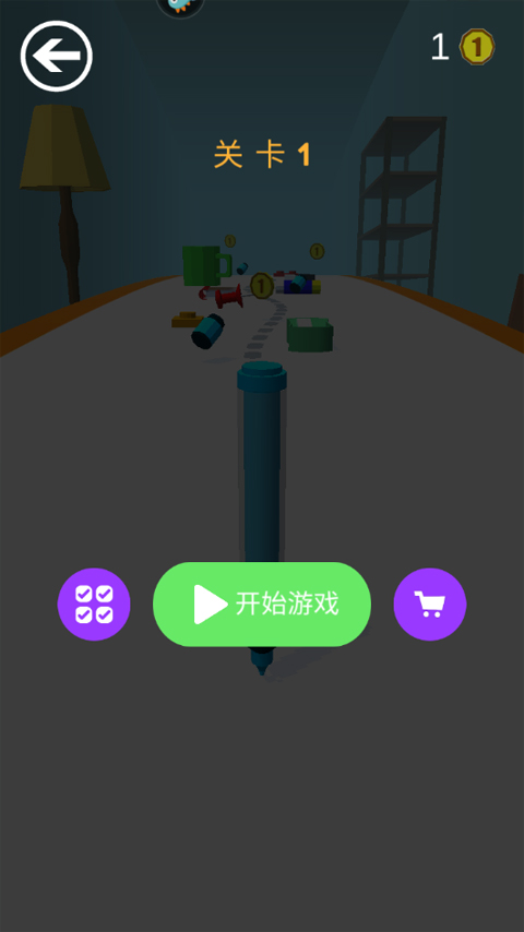 无敌冲冲冲截图3