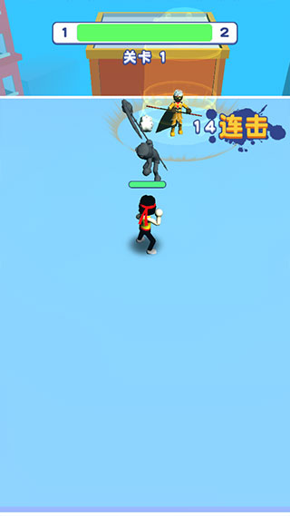 我也是高手截图3
