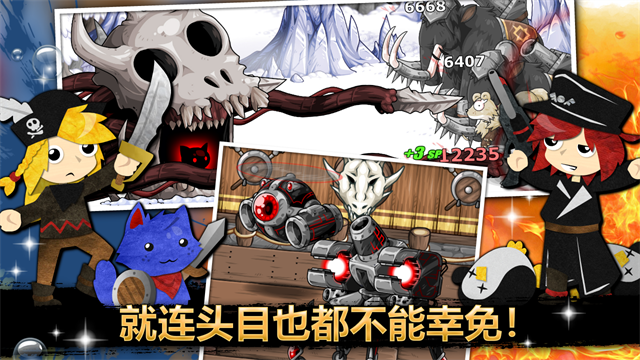 史诗战斗幻想5截图5