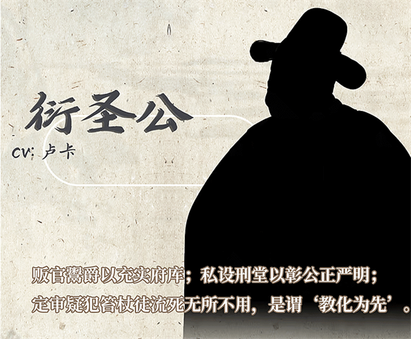 铜刀银剑