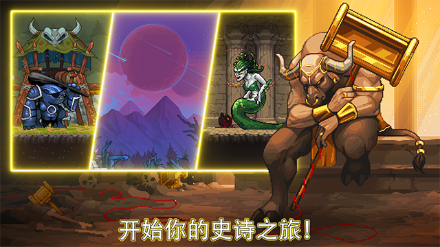 矿工物语截图2
