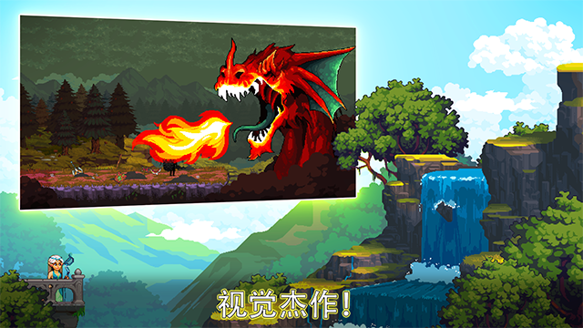 矿工物语截图3