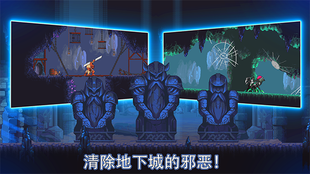 矿工物语截图4