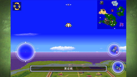 聖剣伝説2截图5