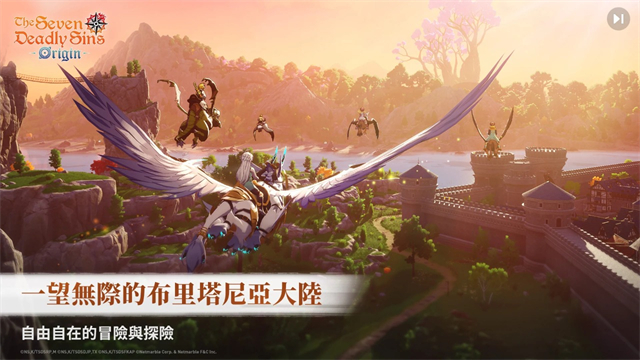 七大罪起源截图2