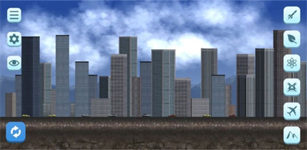 粉碎城市模拟器截图2