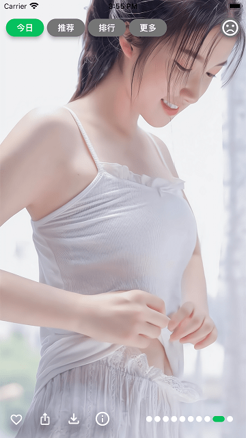 集美美图手机版截图2