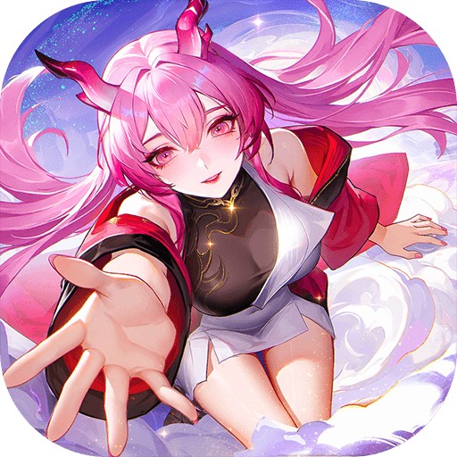 道友请留步官方版