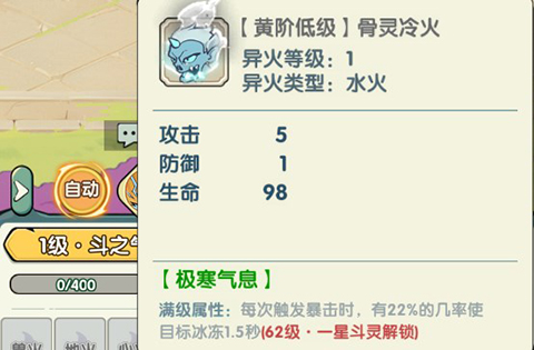 灵剑仙师(内置3.5免费打金版)