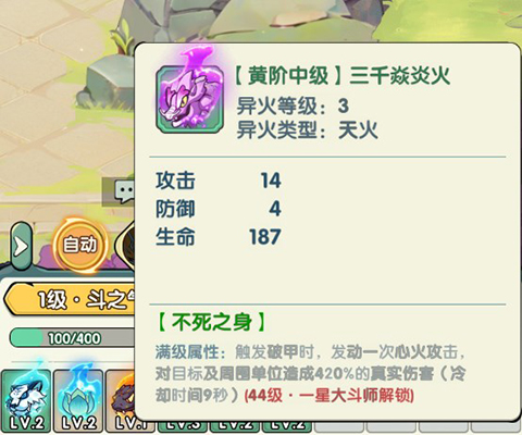 灵剑仙师(内置3.5免费打金版)