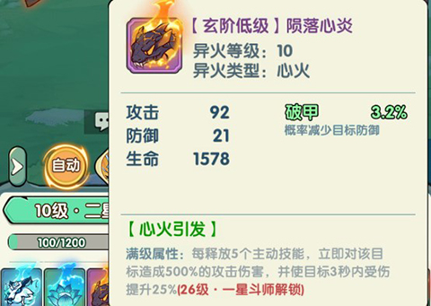 灵剑仙师(内置3.5免费打金版)