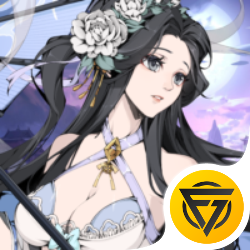 雪刀群侠传(0.1折悍刀行)