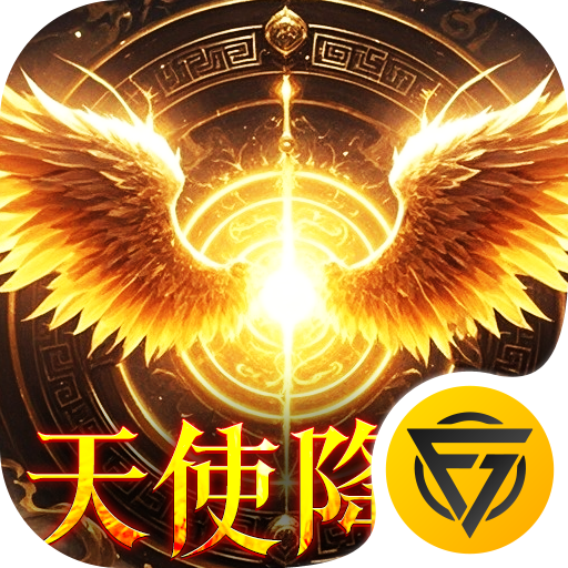 黑暗契约(0.05折1w免费版)