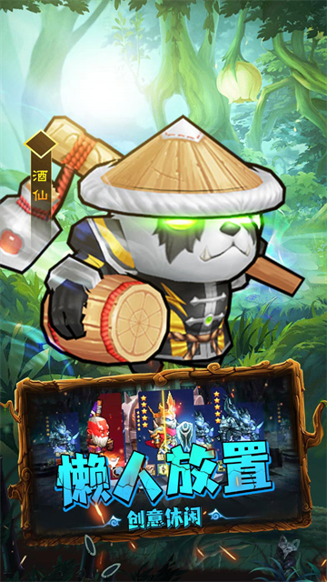揭开卡牌的秘密(内置1折版)截图3