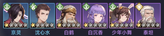 斗罗大陆逆转时空0.1折版