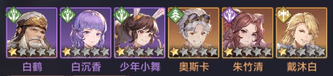 斗罗大陆逆转时空0.1折版