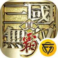 真三国无双霸0.1折