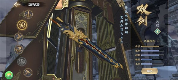 庆余年(0.1折揍庆帝爆元宝)