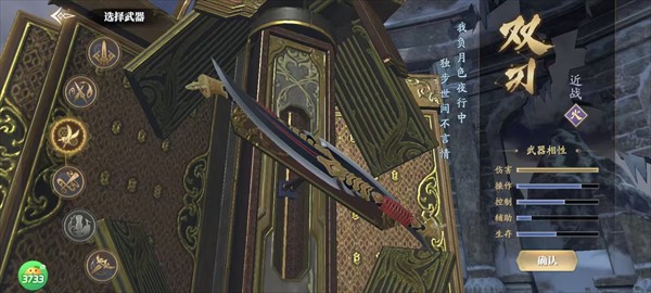 庆余年(0.1折揍庆帝爆元宝)