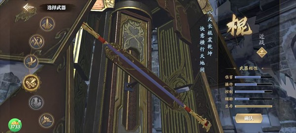 庆余年(0.1折揍庆帝爆元宝)