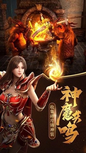 汉武王朝(单职刀刀爆)截图3