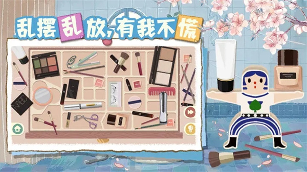 超级收纳馆游戏无广告版截图1