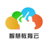智慧教育云平台手机客户端