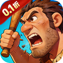 萌战天下(0.1折我是大酋长)