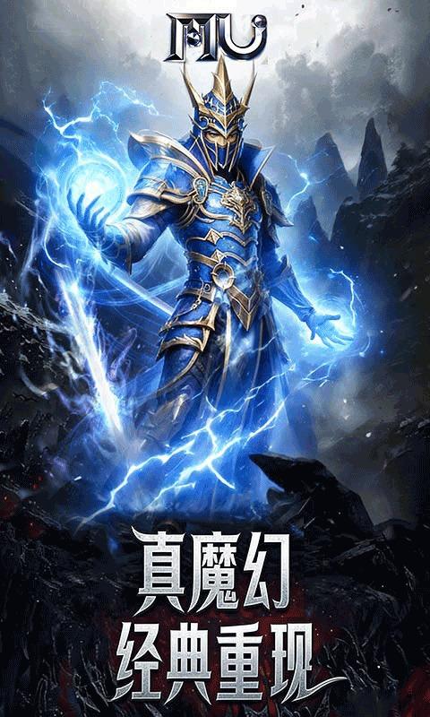 热血竞赛