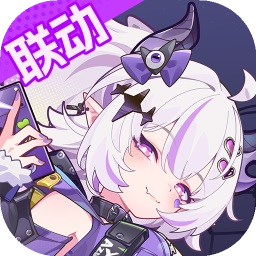 盲盒派对官方版