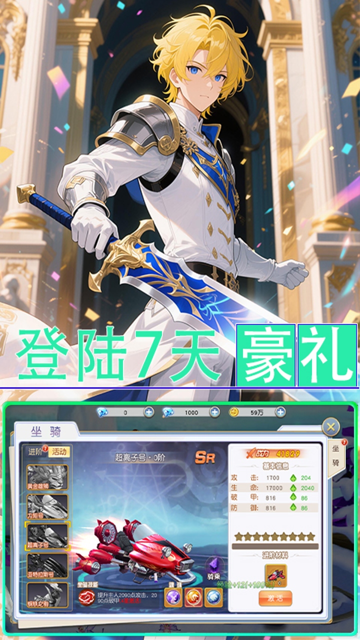 倾世情缘(0.05折轮回之契)