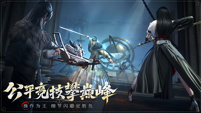 斗笠江湖0.1折