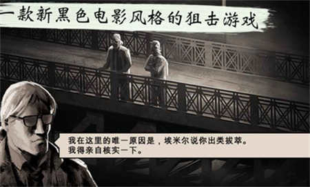 孤狼影城app截图1