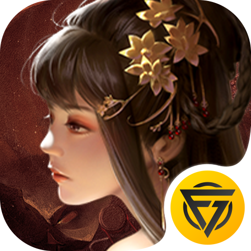 啪啪三国(1折免费版)