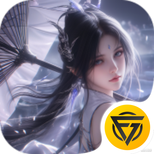 烟雨逍遥(5折版本)