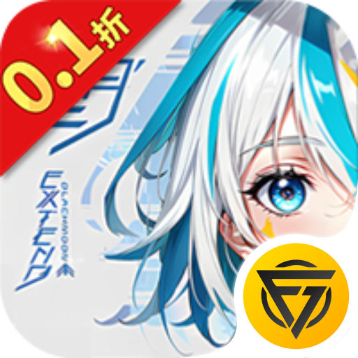 黑月(0.1折每日送现金)