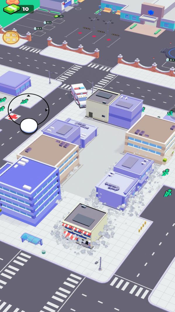我的医院截图2