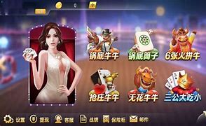 霸御乾坤无限元宝版截图1