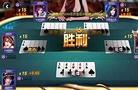霸御乾坤无限元宝版截图2