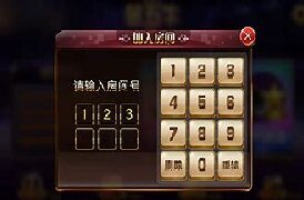 霸御乾坤无限元宝版截图3